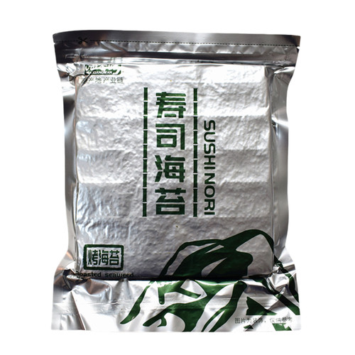 军舰寿司海苔片海香湾