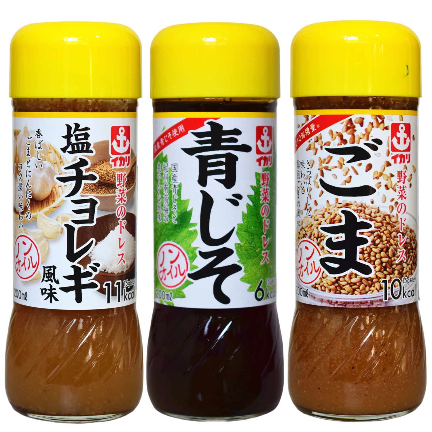 日本进口锚牌紫苏味柚子味调味汁沙拉汁大拌菜凉拌水果蔬菜色拉酱