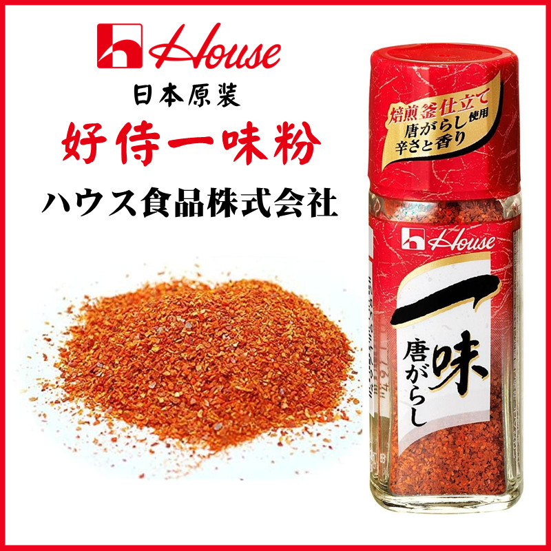 日本进口 好侍一味粉 辣椒粉拌面辣椒面 唐辛子调味料16g烧烤调料