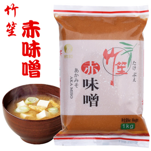 日本料理 竹笙欣和味噌 赤味噌酱 红味噌酱 日本大酱味噌酱汤1kg