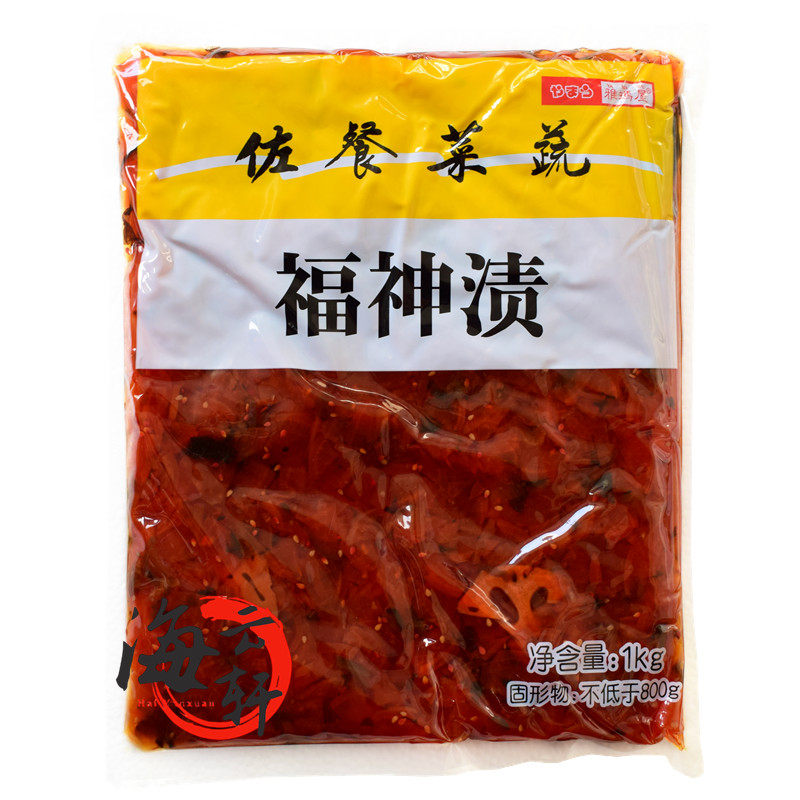 天津雅玛屋福神渍1kg 酱菜酸甜脆萝卜片红咸菜咖喱饭配菜下饭小菜