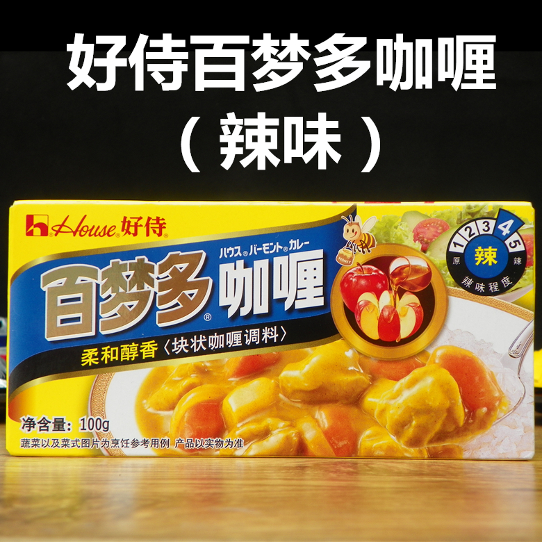 日本好侍咖喱 百梦多咖喱house辣味咖喱调料100g苹果蜂蜜 佛蒙特