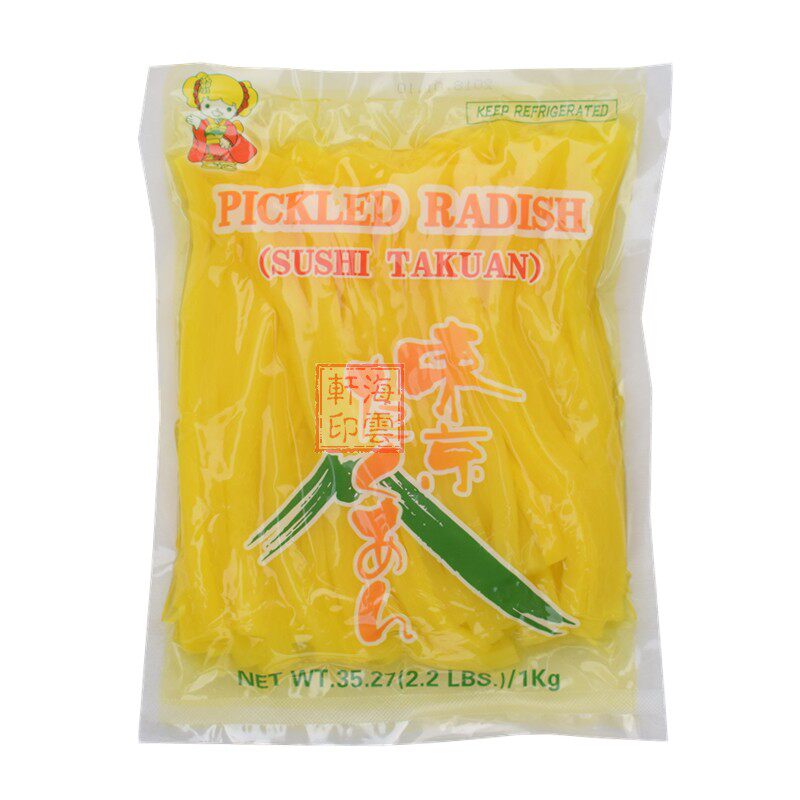 日本金大根丸和田园寿司萝卜条1kg 晟佑免切型寿司条紫菜包饭材料