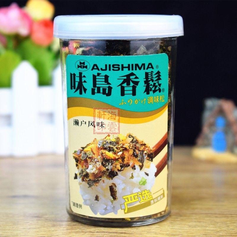 美味味岛香松52g/濑户风味/香脆调味松 蛋黄濑户饭友拌饭料调味料