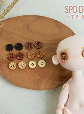 鬼妈妈娃娃眼睛木扣DIY