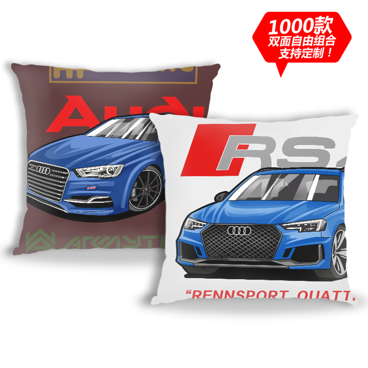 汽车绒毛皮抱枕双面定制