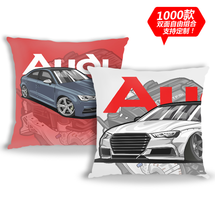 汽车绒毛皮抱枕双面定制