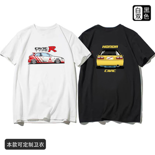 超跑思域FD2经典 定制JDM汽车T恤 EK9飞度FK8赛车服K20引擎纯棉短袖
