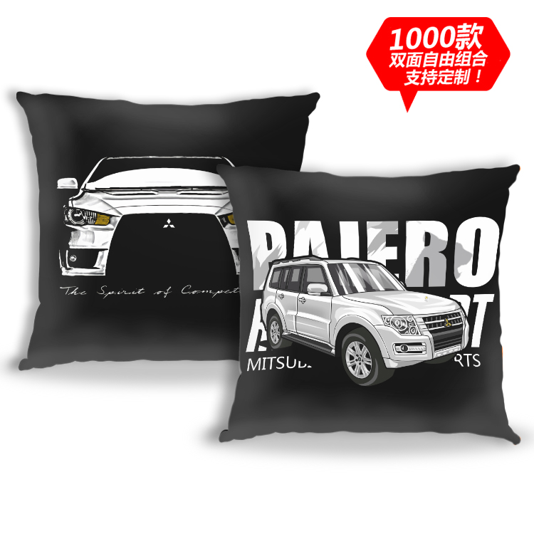 汽车绒毛皮抱枕双面定制