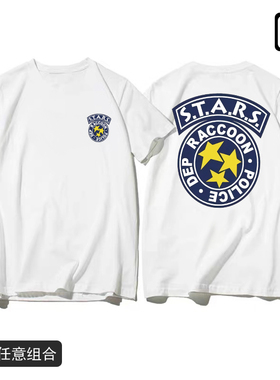 浣熊市STARS保护伞公司BSAA小队游戏周边短袖T恤纯棉文化衫