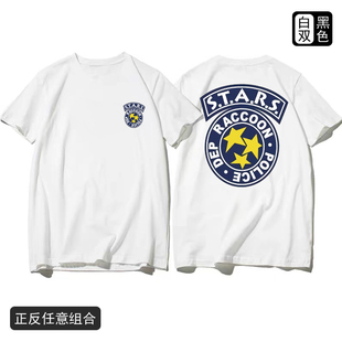 浣熊市STARS保护伞公司BSAA小队游戏周边短袖T恤纯棉文化衫