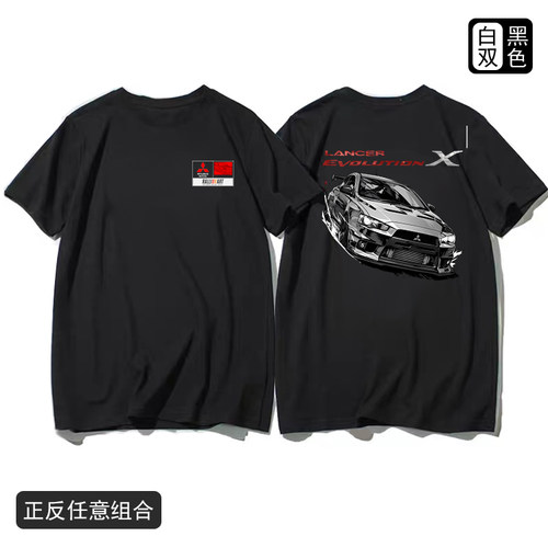 纯棉定制赛车汽车文化衫