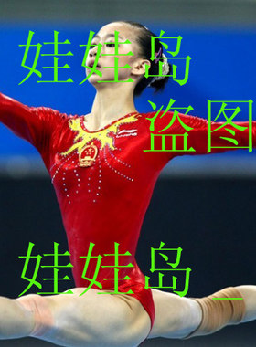 儿童广播国家队大众体操服