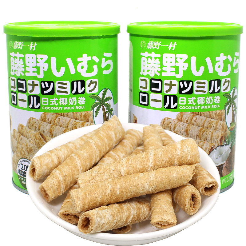 藤野一村日式椰奶卷128g传统香脆椰子蛋卷休闲早餐网红儿童零食