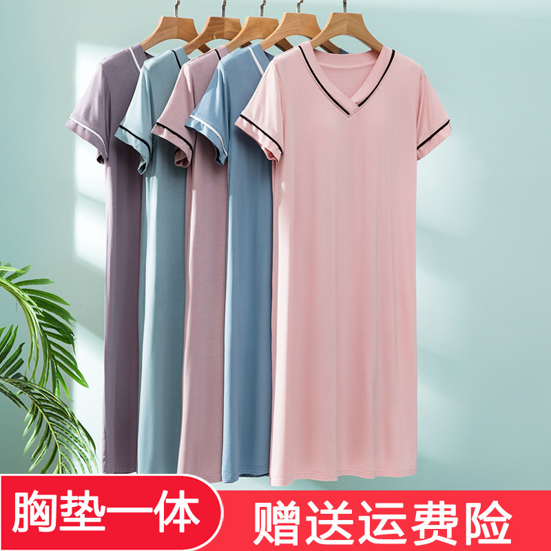 莫代尔连衣裙子薄款大码宽松夏天