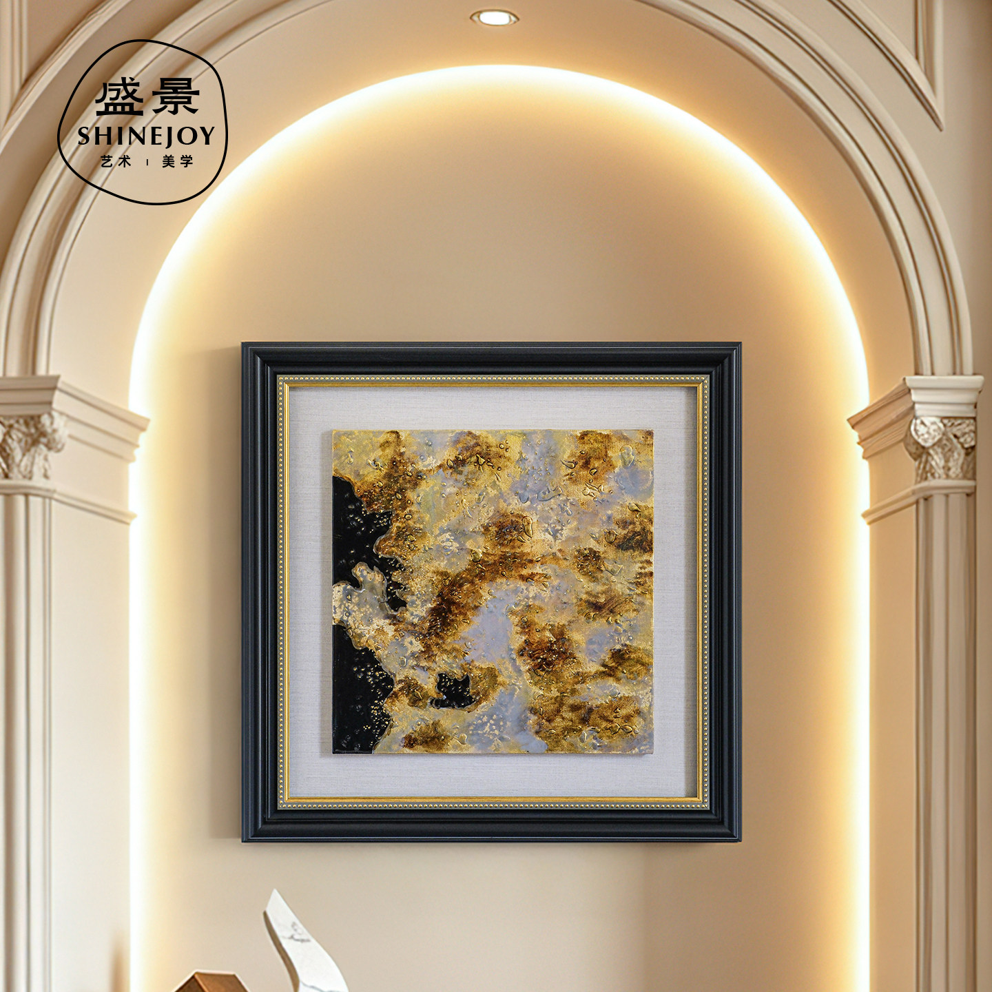 盛景纯手工贴金箔肌理画工艺画墙面艺术画玄关入户立体挂画装饰画