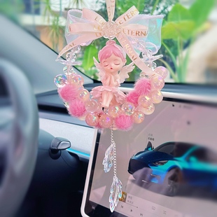 2025新款女神汽车后视镜吊坠挂件车内高级感车挂网红车载装饰品