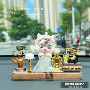 泡泡玛特平日奇境汽车摆件车载临时停车号码牌中控台装饰高档网红