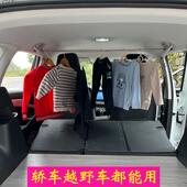 车载汽车用自驾神器毛巾撑杆伸缩杆挂衣杆挂车内晾衣绳后排晾衣杆