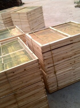 烤箱烤盘烘焙托盘筛子烘干机烘盘  药材烘干机晾晒盘筛沙日晒干盘