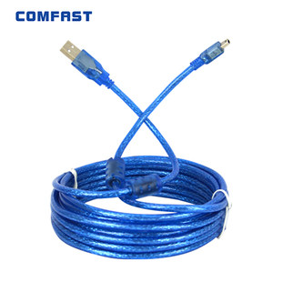 Câble extension USB - Ref 438877 Image 1