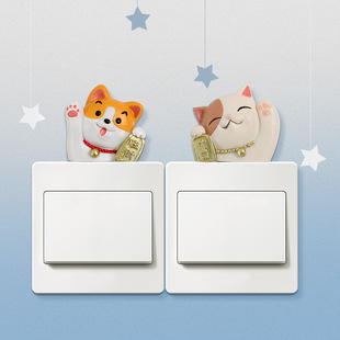 创意卡通可爱动物开关贴开关套插座房间墙壁装饰树脂立体墙贴