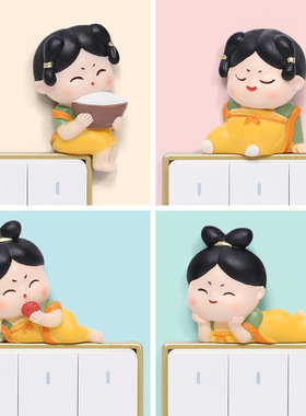 古风唐仕女开关贴墙贴