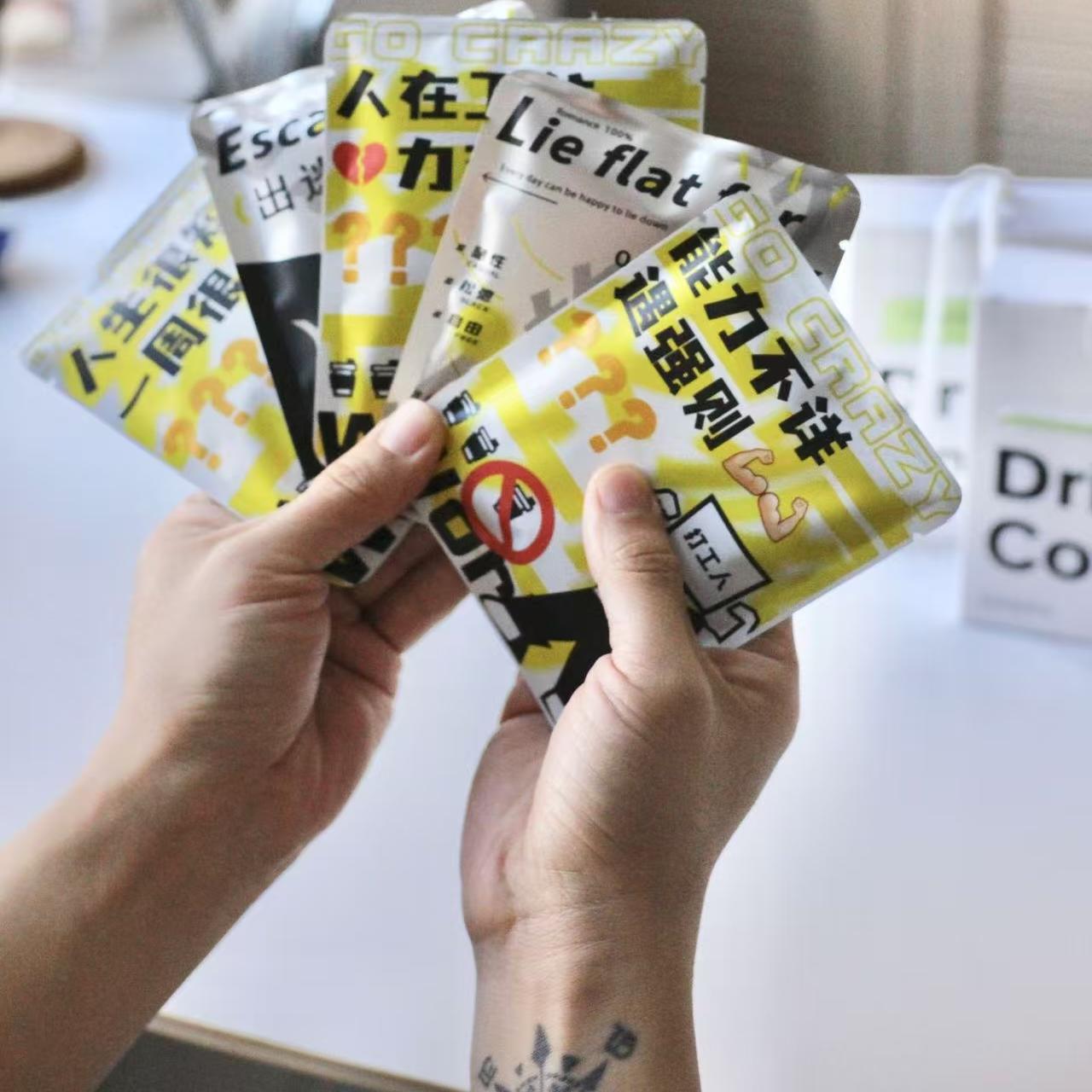 Kris咖啡-挂耳包挂耳咖啡