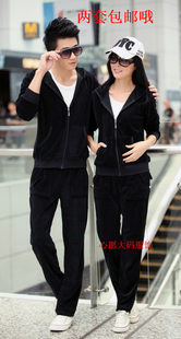 春秋款男女士宽松情侣装金丝绒休闲服连帽开衫运动套装校服定做