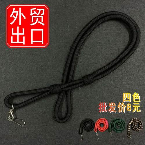 保安高档仪仗队表演绶带