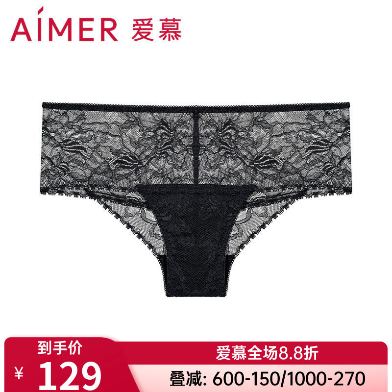爱慕官方正品女士款蕾丝内裤性感透视棉质底裆中腰巴西裤AM229912