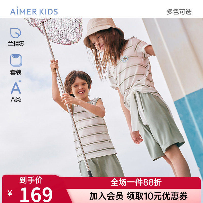 爱慕儿童正品男童女童孩夏莫代尔睡衣家居服套装/短袖上衣+五分裤图片