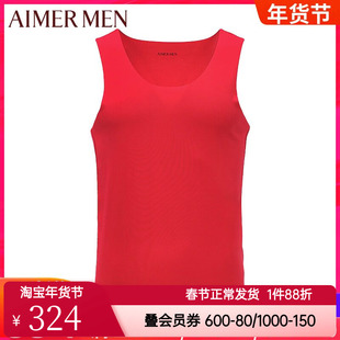 爱慕先生正品男款莫代尔红色本命年无痕圆领背心打底上衣NS11A671