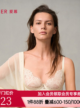 爱慕婚礼之夜内衣女3/4薄杯性感蕾丝红色大胸显小文胸AM13A051