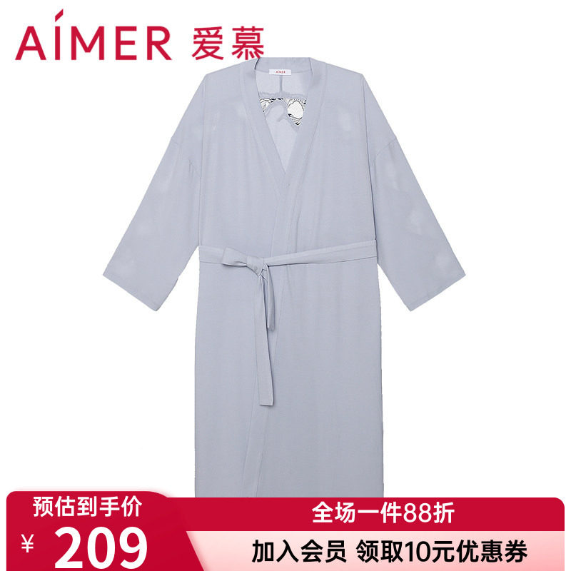 爱慕正品女士款家居服睡衣
