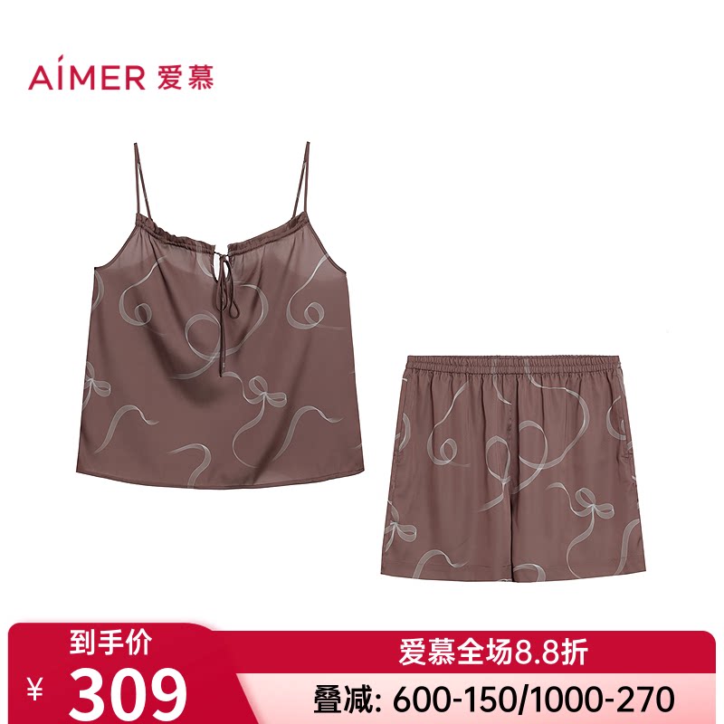 爱慕官方正品女士款春夏性感吊带+短裤家居服睡衣套装AM43C801