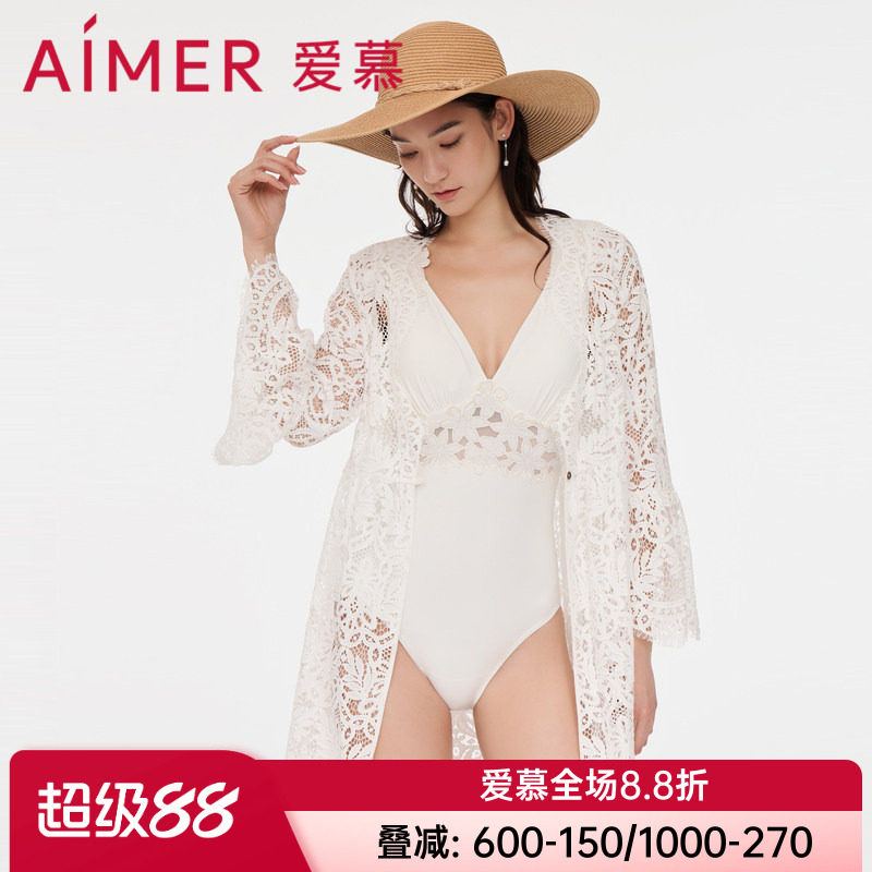 爱慕正品女士春夏纯色柔软微弹性感蕾丝沙滩开衫外披防晒AM608052
