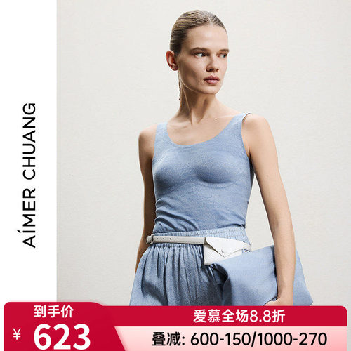 爱慕 CHUANG正品春夏女士软托乳贴带胸垫打底背心上衣CA722201