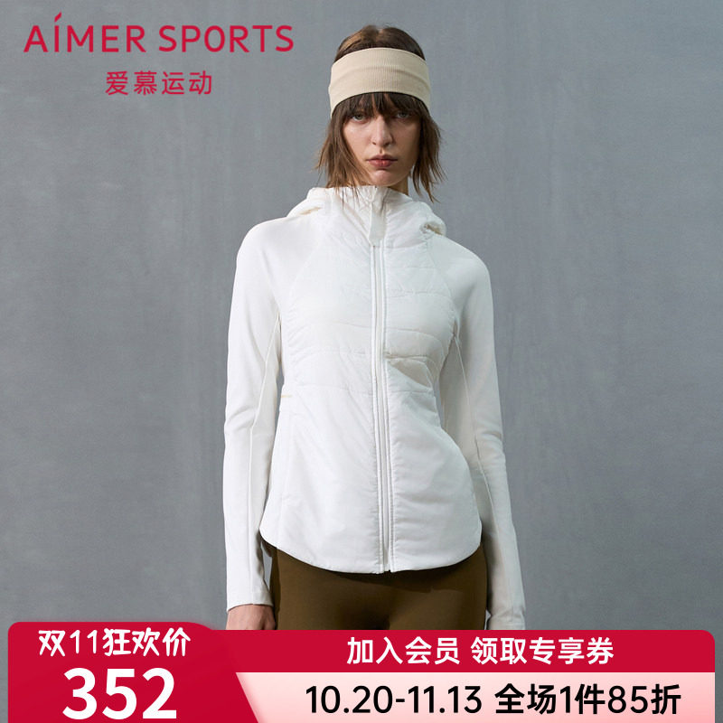 爱慕运动正品女士秋冬外穿带帽拉链薄棉服外套上衣AS144T61