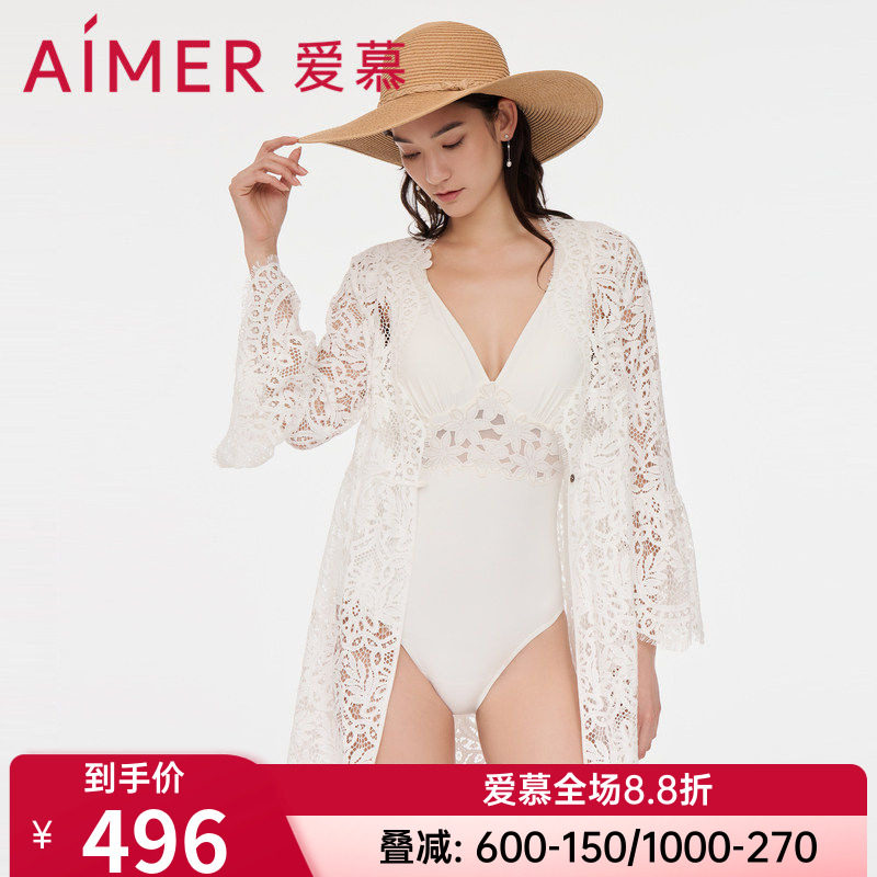 爱慕正品女士春夏纯色柔软微弹性感蕾丝沙滩开衫外披防晒AM608052