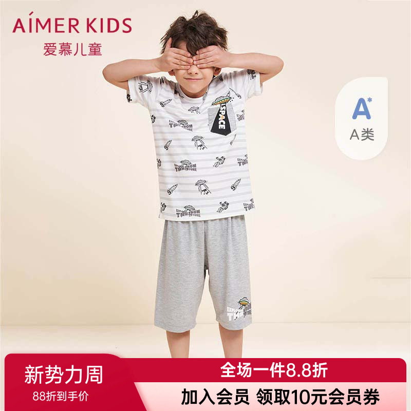 爱慕女童女孩家居服打底裤