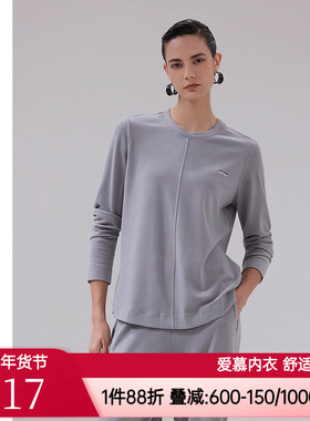 爱慕·CHUANG温泉5秋冬舒绒双面布圆领打底长袖上衣CA722122