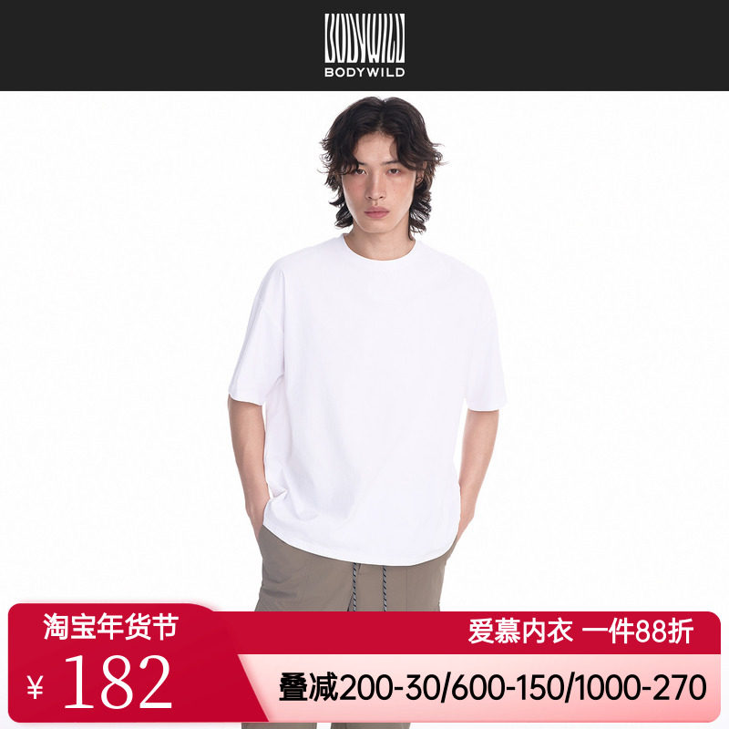 爱慕宝迪正品情侣男女款学生时尚宽松短袖T恤速干防晒短袖上衣,女装/女士精品,T恤,淘宝优惠券,粉丝福利购,淘宝优惠卷