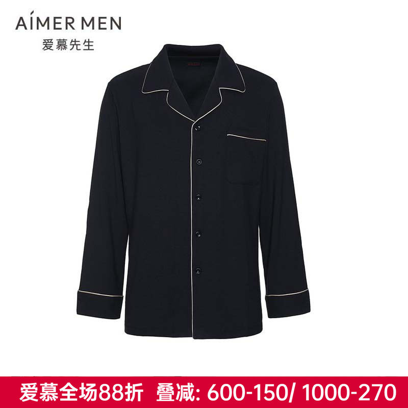 爱慕先生正品男士款牛奶丝绒春秋长袖开衫家居上衣NS41E741衬衫