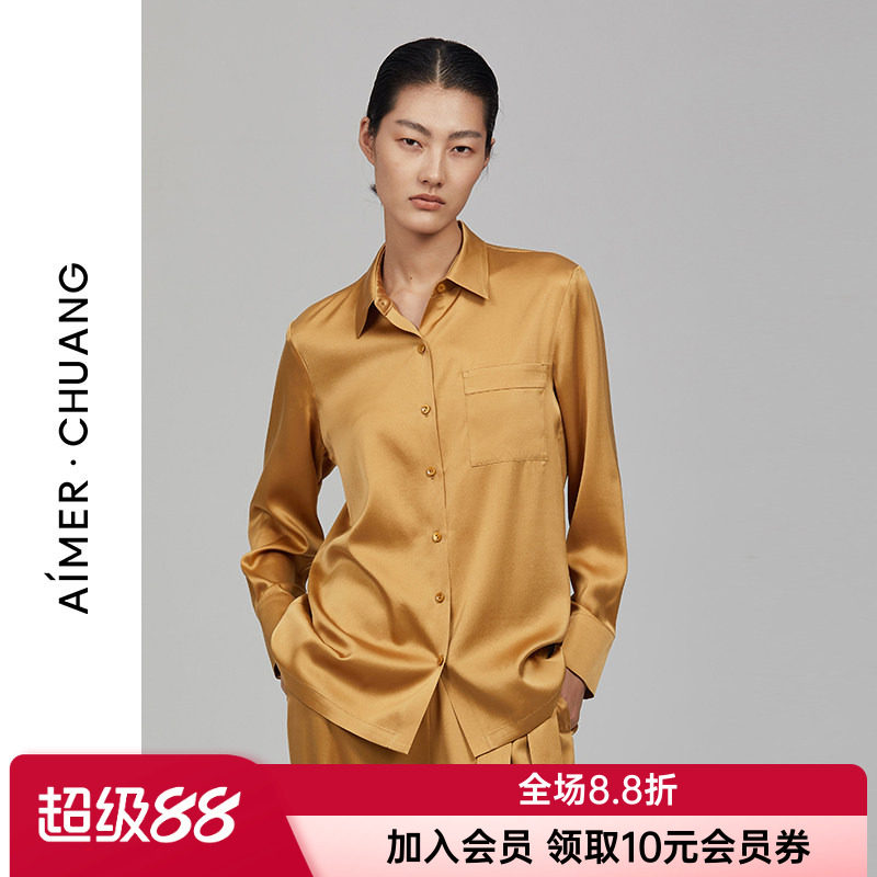 爱慕·CHUANG调性系列女士含真丝休闲家居长袖衬衫上衣CA810133