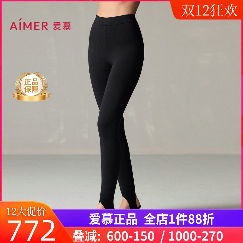 爱慕正品打底女士款秋冬高腰三层加厚踩脚打底保暖裤AM82A255