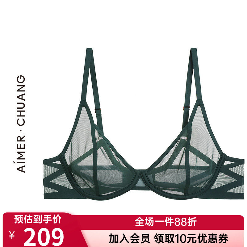 爱慕 CHUANG正品内衣女深V性感超薄款大胸显小文胸赠乳贴CA131351