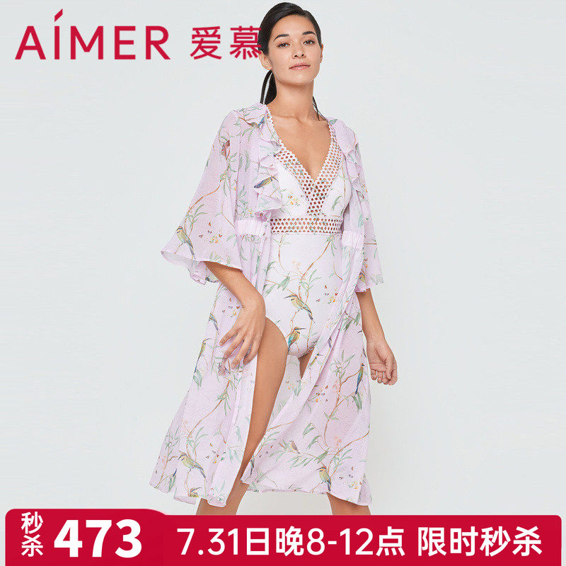 爱慕正品女士款夏季防晒沙滩衣 浪漫繁花长外披AM607472