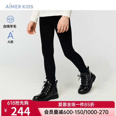 爱慕儿童秋冬无缝暖暖打底裤女孩女童A类含羊毛打底裤AK182K791