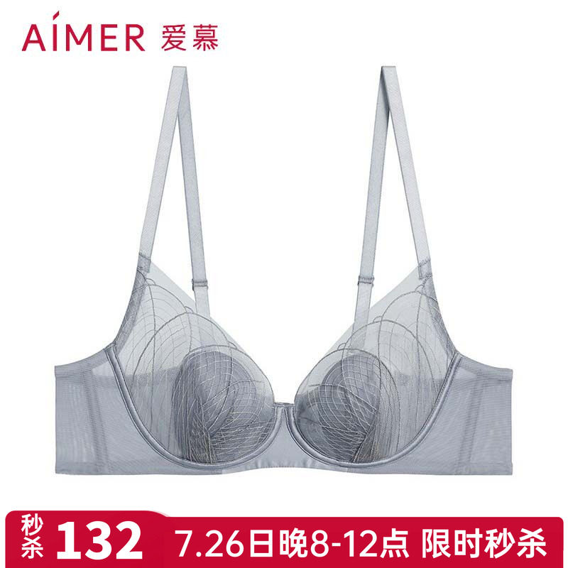 【花瓣内衣】爱慕正品丝路花雨薄衬垫隐孔杯大胸显小文胸AM13A331